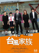 掌握战龙传说核心攻略，提升游戏体验